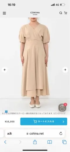 Item thumbnail for item c37e16ad-70e2-4e05-8d50-e2a7d6729f3e