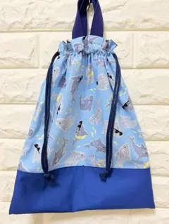 体操服入れ　体操服袋　お着替え袋