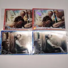 プロセカ　東雲彰人　青柳冬弥　まとめ売り　ウエハース11　ひつじがいっぴき