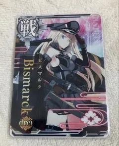 2026年最新】艦これアーケード 島風の人気アイテム - メルカリ