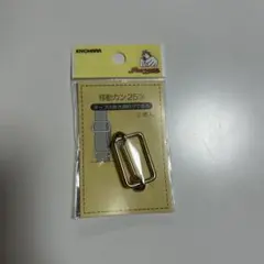 Item thumbnail for item 8674871e-28b8-4340-984d-74fd29e3d932