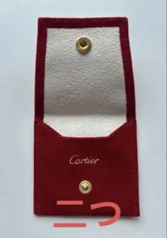 【未使用】Cartier ジュエリーポーチ二つ、プレゼントあり