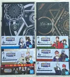 アイナナ アイドリッシュセブン 一番くじ ブックレット まとめ売り