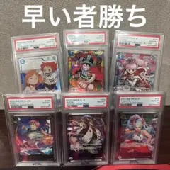 ONE PIECEカードわらわこわいPSA10ワンオーナー品 OP14-118 - メルカリ