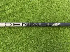 新品 未加工 PROJECT X DENALI BLUE50 5.0シャフト