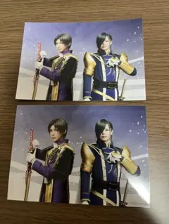 刀ミュ 夜半 ランダムペアブロマイド(戦闘) へし切長谷部×にっかり青江(2枚)