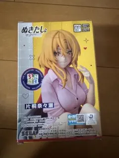ぬきたし 片桐奈々瀬 フィギュア