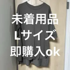 新品　即購入ok Ai Fukuhara 半袖Tシャツ カーキ　Lサイズのサムネイル