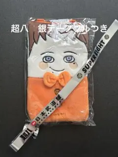 2026年最新】ペンライトポーチ superの人気アイテム - メルカリ