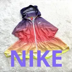 NIKEナイキ サンセット ポンチョ レディース パーカー 薄手 ランニング