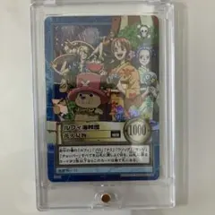 ワンピース カードダス ハイパーバトル S101 ルフィ海賊団 花火見物