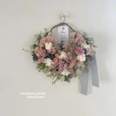 スターチス　アッシュピンクミニハーフリース②