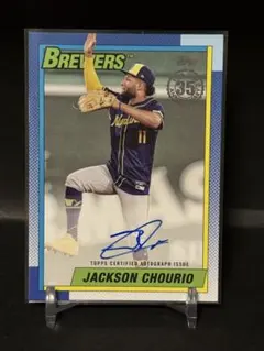 Topps JUNIOR CAMINERO 直筆サイン - メルカリ