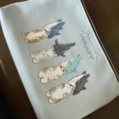 モフサンド　ポーチ