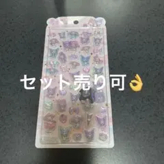 うるちゅるポップシール　マイメロ　クロミ