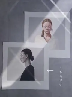 2026年最新】西脇一弘の人気アイテム - メルカリ