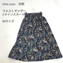 ehka sopo 花柄　ウエストギャザー　Aラインスカート　Ｍサイズ
