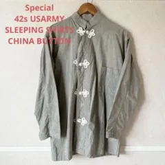 Item thumbnail for item cdb8d406-bc8f-4913-bbe2-a90c2facc2a9