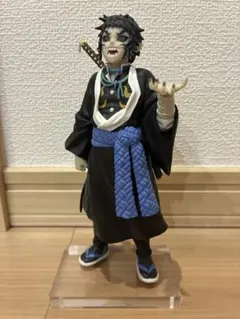 鬼滅の刃　フィギュア　鬼ノ装　拾伍ノ型　 獪岳　アクリル台座