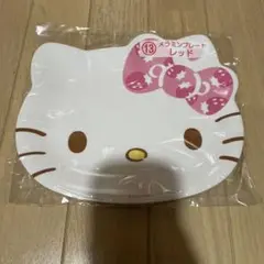 キティ　当りくじ　メラミンプレート