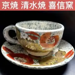 2025年最新】RYUHO 時計の人気アイテム - メルカリ