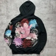 2026年最新】仏喜羅坊の人気アイテム - メルカリ