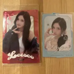IVEウエハースと 쿠지 イソ