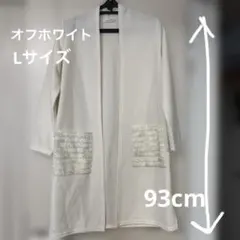 Item thumbnail for item d39c43d8-b5fc-4e75-b987-b2e60912bddd