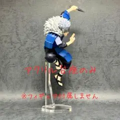 セルJr様 リクエスト 2点 まとめ商品