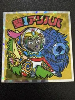 Yokobenson様 リクエスト 2点 まとめ商品