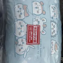 り*。様 かわいいキャラクタークッション2点セットちいかわラストワン一番くじ