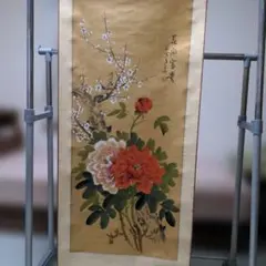 Item thumbnail for item da9ab933-97a1-4a4e-8717-d6b47d461a5c