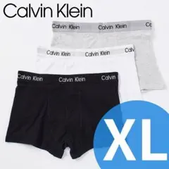 カルバンクライン ボクサーパンツ 3枚セット 黒 白 グレー メンズ XL ⑤