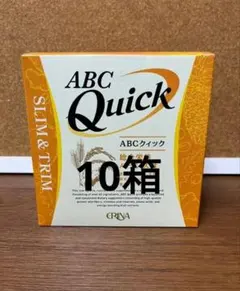 2026年最新】abc エリナの人気アイテム - メルカリ