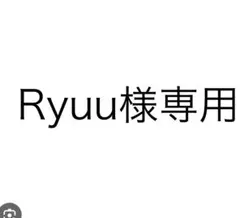 ナイキ レボリューション6 ホワイト スニーカー ランニングシューズ 27センチ