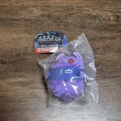 Item thumbnail for item 66bc0974-5d67-40b0-b52c-abade367cd5f