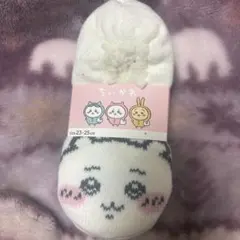 ちいかわ ルームソックス ぽかぽか 23-25cm