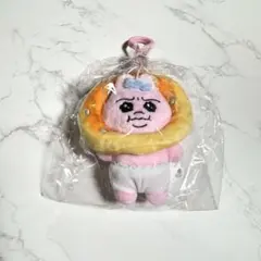 韓国限定 正規品 おぱんちゅうさぎ ホットク ぬいぐるみキーホルダー