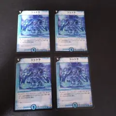 Item thumbnail for item 10bfa31c-fabb-4a60-bb86-c000983d1838