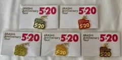 嵐　5×20 会場限定チャーム　5個セット