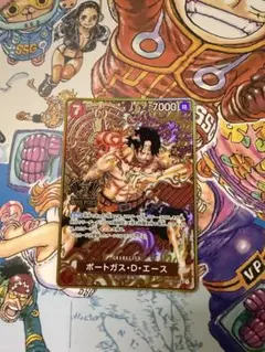 ポートガス・D・エース 2ndAnniversary プロモ パラレル 金 - メルカリ