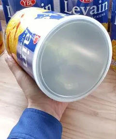 Item thumbnail for item beadb608-fcb6-47ad-8368-dd67a180179a