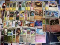 MEGAドリーム ボールミラー　エネルギーミラー　まとめ売り　49枚