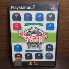 PlayStation2 新ベストプレープロ野球 エンターブレイン プロ野球