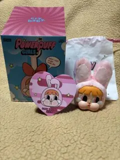 POPMART クライベイビー　パワーパフガールズ　バニー　ブロッサム