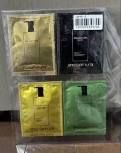 shu uemura クレンジングオイル4種セット