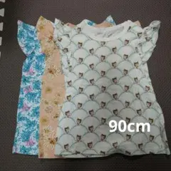 ユニクロ　ポールアンドジョー　90cm 3枚セット