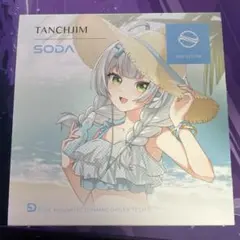 2026年最新】TANCHJIM SODAの人気アイテム - メルカリ