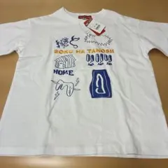 【新品】MARKEY'S BOKU HA TANOSII Tシャツ 120のサムネイル