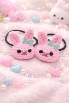 あみぐるみヘアゴム　ピンクうさぎ2個セット